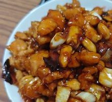 Kung Pao Chicken