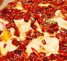 Sichuan Boiled Fish Slices