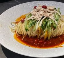 Chicken Noodle Salad