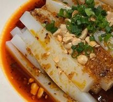 Happy Mung Bean Noodles