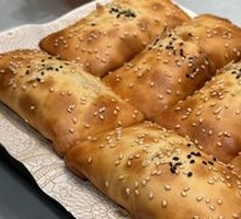 Xinjiang Roast Bun