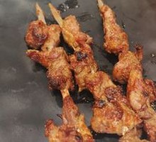 Lamb Skewers