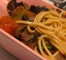 Arijiang Noodles