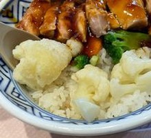 Teriyaki Chicken Rice Bowl