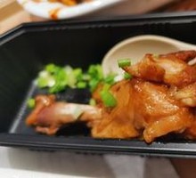 Braised Chicken Thighs