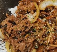 Large Beef Bowl
