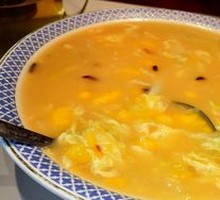 Seafood Noodle Soup