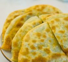 Leek Dumplings