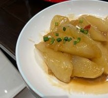 Braised Radish