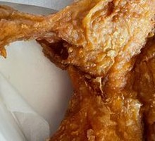 Trendy Big Chicken Leg