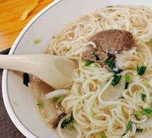 Signature Bone Broth Beef Noodles