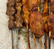 Grilled Lamb Skewers