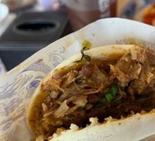 Braised Beef Sandwich