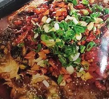Grilled Fish