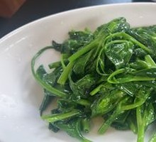 Stir-Fried Pea Shoots