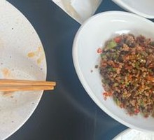 Duo San Jiao