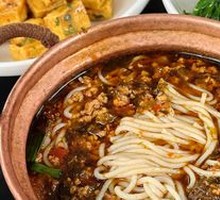 Mint Rice Noodle Pot