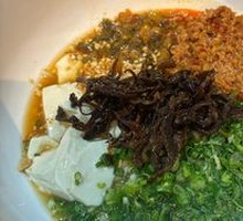 Tofu Skin Rice Noodles