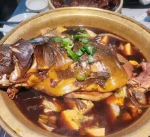 Stewed Wild Fish 48