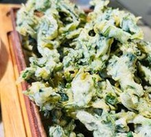 Fried Sichuan Pepper Shoots