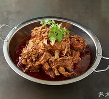 Goat Spine Hot Pot
