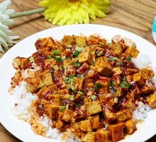 Mapo Tofu Rice Bowl