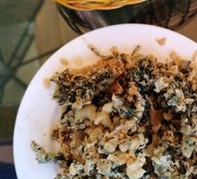 Fried Sichuan Pepper Shoots