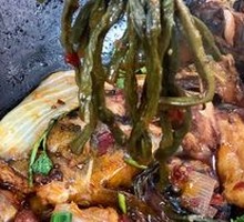 Dried Green Beans