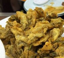 Fried Sichuan Pepper Shoots