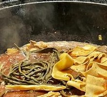 Stewed Chicken in Iron Pot