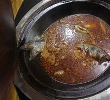 Stewed Fish in Iron Pot