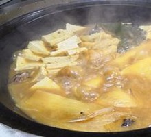 Stewed Fish with Fermented Soybean Paste