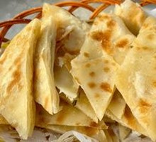 Large Flatbread