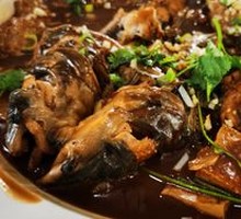 Stewed Fish in Iron Pot