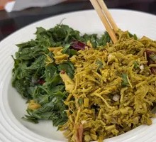 Mixed Wild Greens Salad