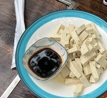 Homemade Braised Tofu