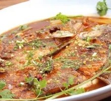 Stewed Fish with Fermented Soybean Paste