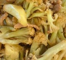 Spicy Cauliflower in Hot Pot