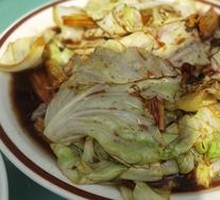 Shredded Cabbage