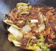 Braised Wild Chicken