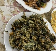 Fried Sichuan Pepper Shoots