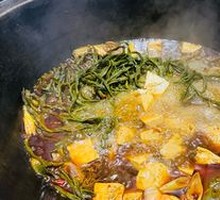 Stewed Chicken in Iron Pot