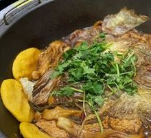 Stewed Fish in Iron Pot