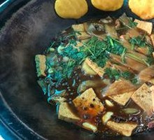 Wide Rice Noodles