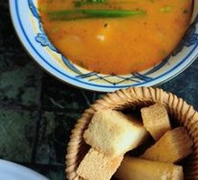 Tom Yum Seafood Soup