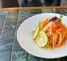 Vietnamese Green Papaya Salad
