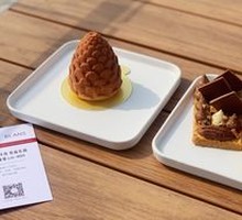 Pine Nut Dish