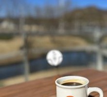 American Coffee