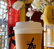 Osmanthus Oat Milk Latte