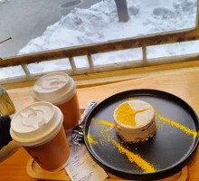 Ginkgo Cake